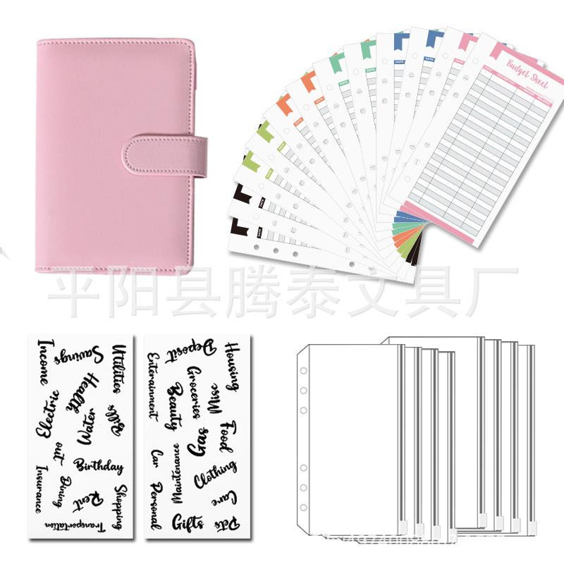 macarons set a6pu leather loose-leaf accounting notebook wholesale cash budget financial planner journal book