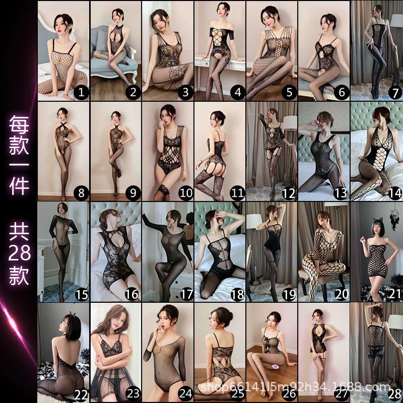 sexy lingerie women's passion suit transparent sexy seduction see-through open mesh stockings fishnet clothes uniform combination picture