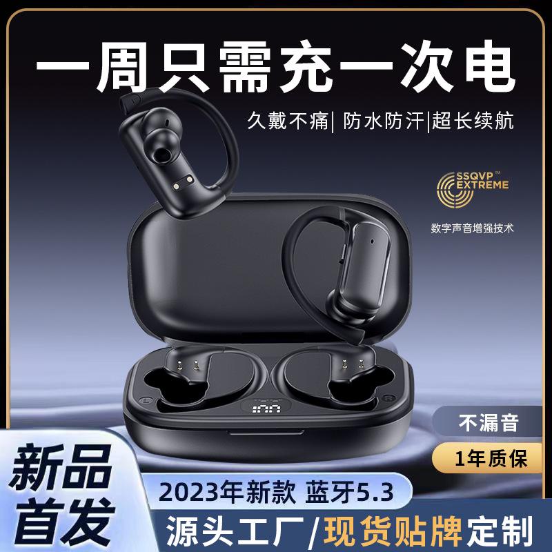 cross-border hot t60 ear-mounted wireless bluetooth headset 5.3 led digital display power-mounted ear-mounted sports running earphone