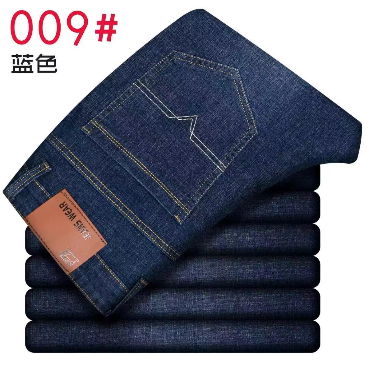 clothing trade men's jeans thickened elastic 500g high waist elastic straight loose casual plus size youth workwear