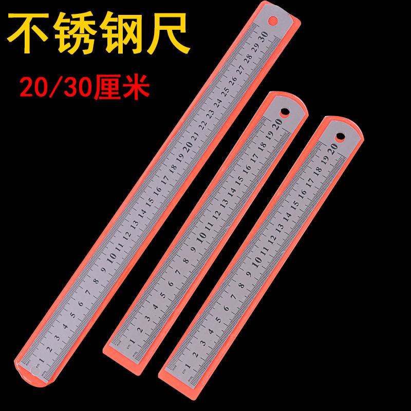 stainless steel ruler 0.5mm thick metal steel rulers office drawing measuring tool 20cm ruler stationery wholesale