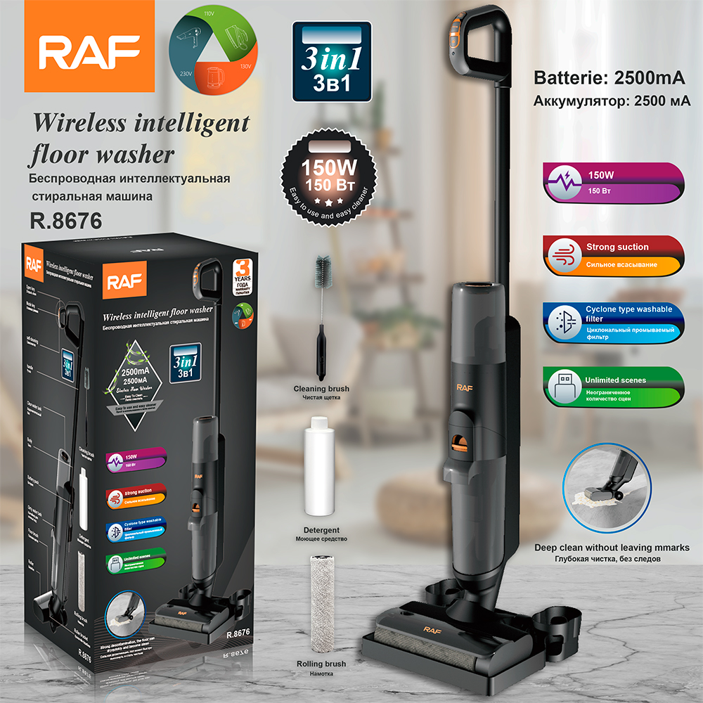 RAF European standard cross-border household smart mopping and washing multi-functional sweeper, vacuum scrubber, vacuum cleaner, wireless