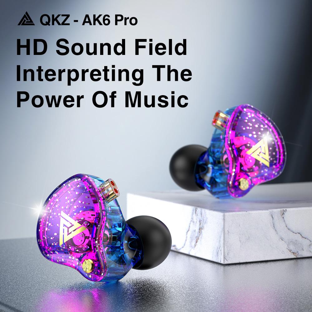 qkz ak6 pro headset hifi fever bass in-ear wired mobile phone computer cross-border headset