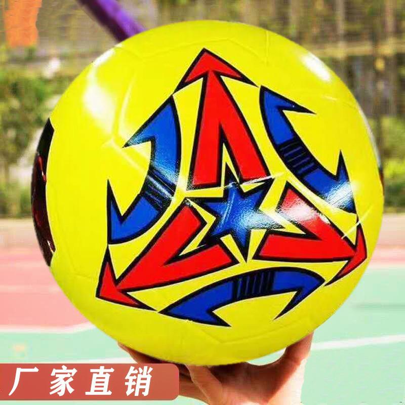 [Spot] Factory Direct Supply No. 4 No. 5 Glossy Rubber Football Cheap Football Foreign Trade Football Wholesale Specification drawing