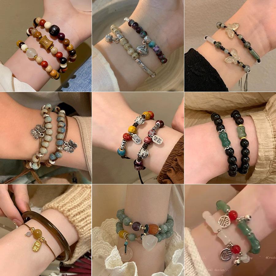 new chinese style popular ancient style round beads a string of beads 2024 new rosary bracelet bracelet bracelet chinese style jewelry wholesale
