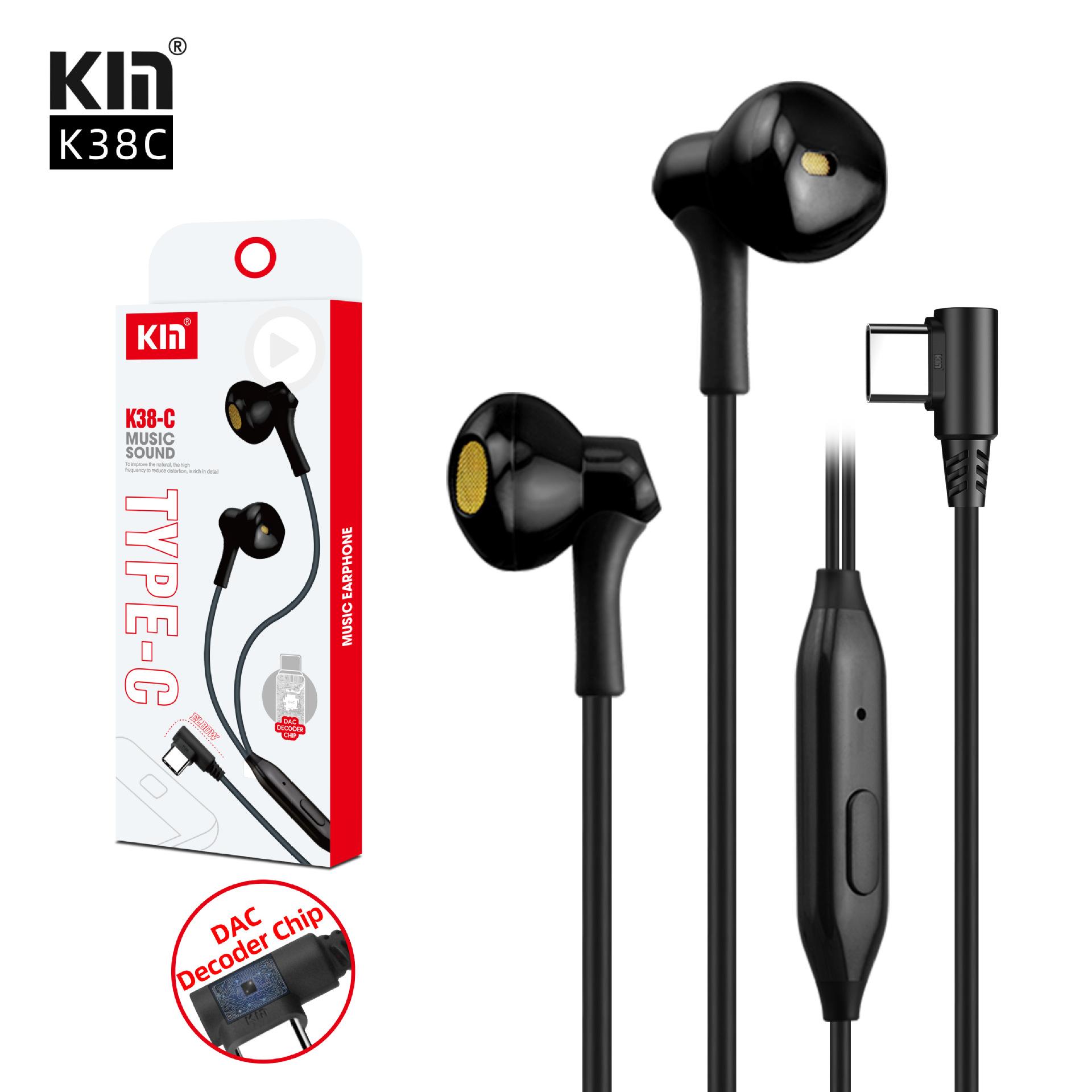 KM-K38C Digital Chip Universal Smart Mobile Phone Belt Microphone Earphones TYPE-C Call Earbuds with Controller