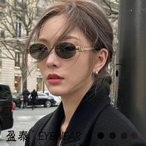 2024 new arc de triomphe sunglasses women internet influencer street snap retro oval lisa same style cats' eye sunglasses