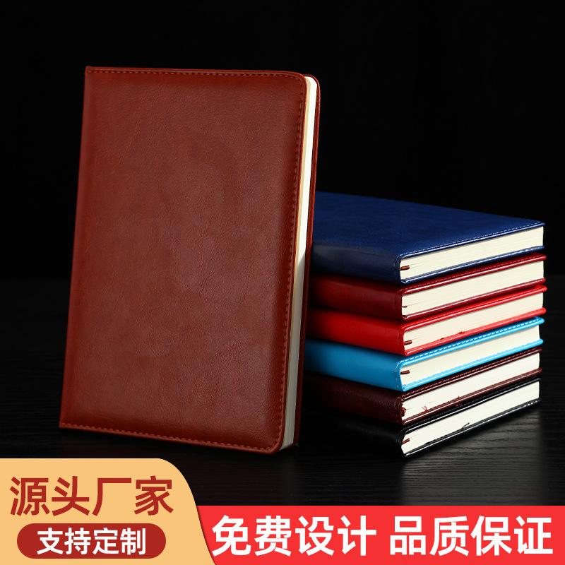 a5 business leather conference notebook custom logo thick notebook classic pu notebook advertising gift custom