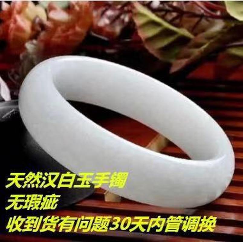 jade bracelet white jade bracelet meeting sale gift jade bracelet jewelry store gift jade bracelet gift white jade bracelet