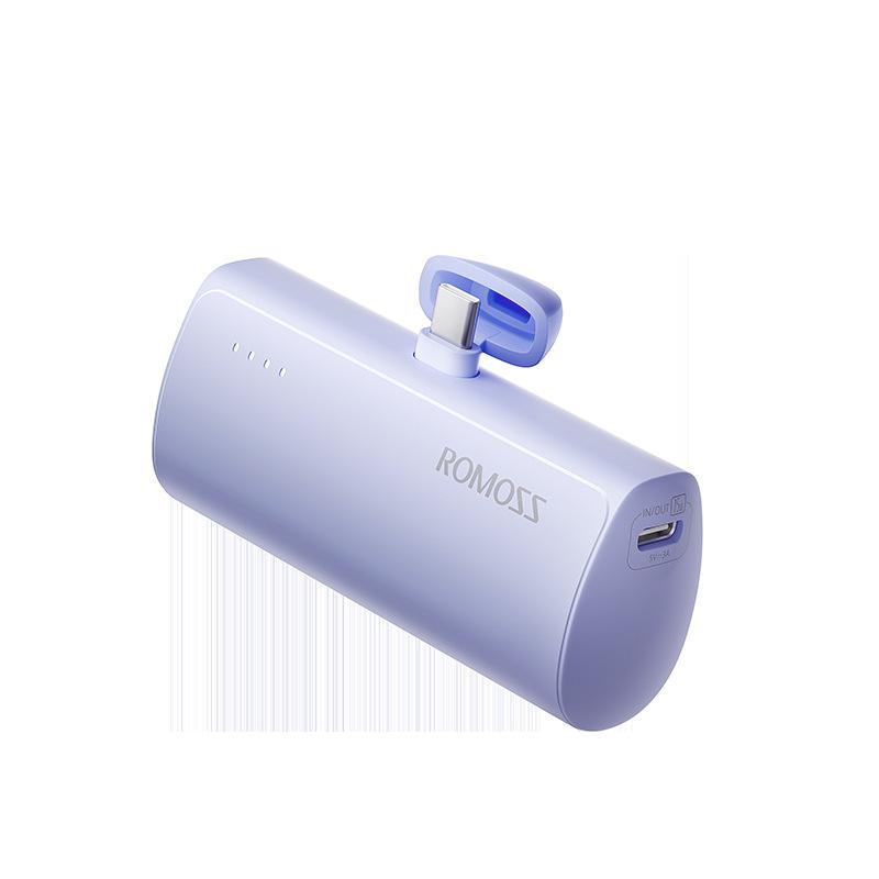 romoss power bank 5000 ma capsules portable compact cute mini with line backup battery power bank Item Picture