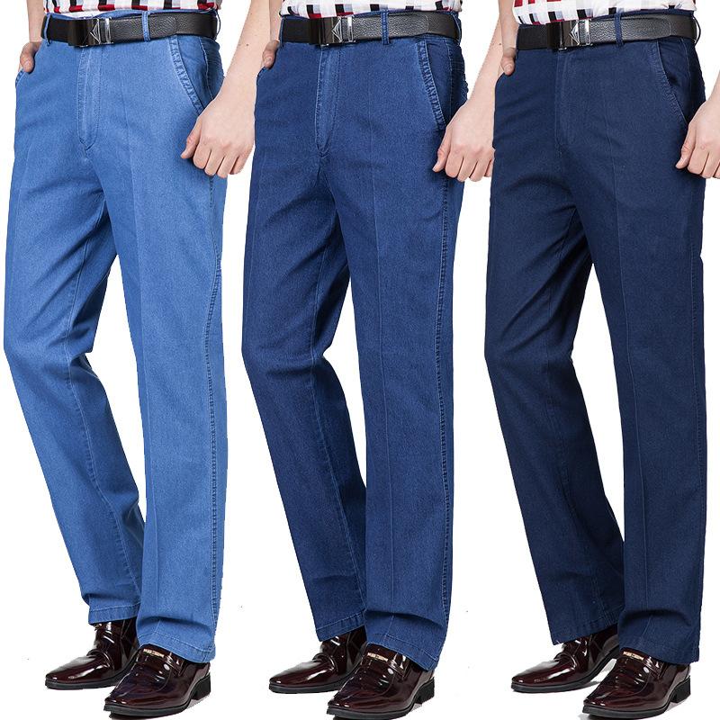 middle-aged men's jeans spring and summer high waist loose elastic business casual denim trousers denim trousers men's dad pants