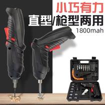 household small multifunction electrical drill rechargeable folding electric tool electric screwdriver electric screwdriver screwdriver wholesale
