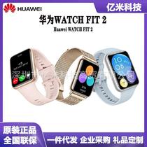 hua. health detection for watch fit2 bluetooth calling bluetooth wristband strong endurance smart watch fit2