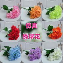 Artificial Flower Hydrangea Artificial Silk Flower Wedding Decoration Bouquet Fake/Artificial Flower