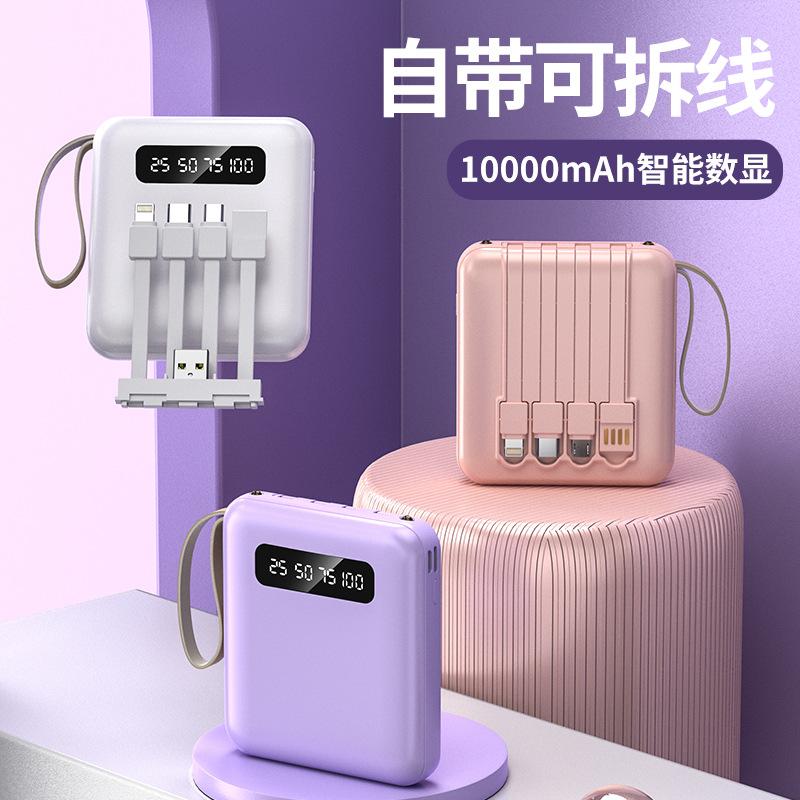 new portable with cable power bank 20000mah digital display mirror mobile power supply with lanyard logo printing
