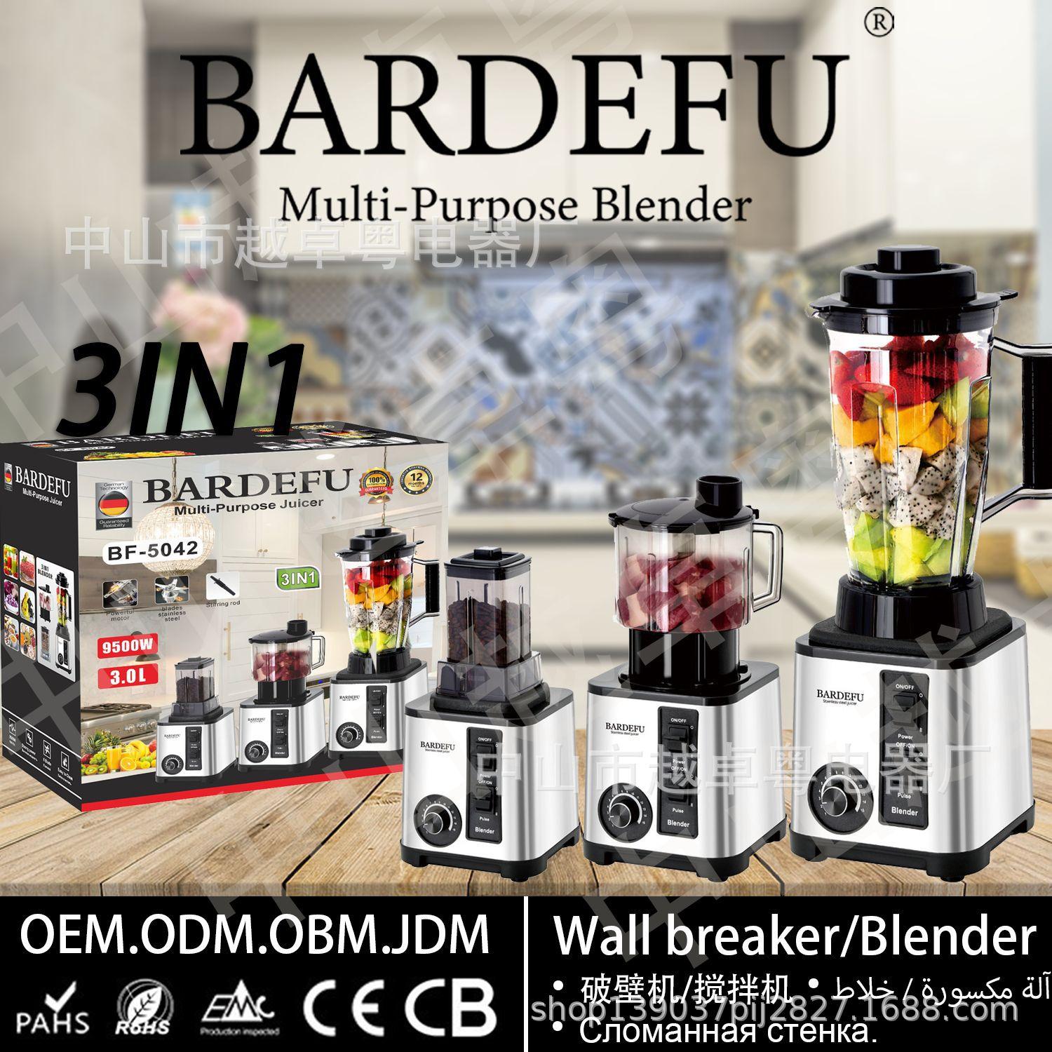 3l5042 factory direct sales 3in1 bardefu high speed blender multi-function blender juicer cross-border