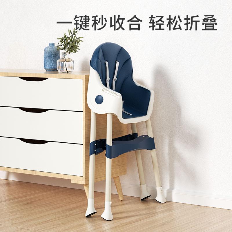 lonkids lelong two-in-one combination baby dining chair children dining chair baby multi-purpose feeding table and chair