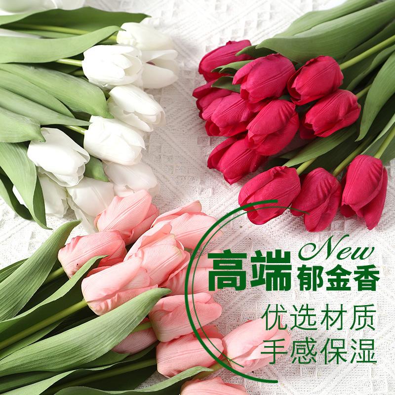 high-end artificial flower moist feeling tulip photographic ornaments home decorative fake flower factory direct sales