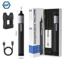 new medium torque electric screwdriver household multi-functional precision electric tool kit repair electric screwdriver