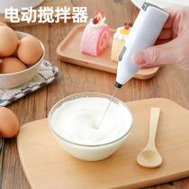 automatic blender milk frother coffee muddler electric whisk mini egg-breaking machine cream blender