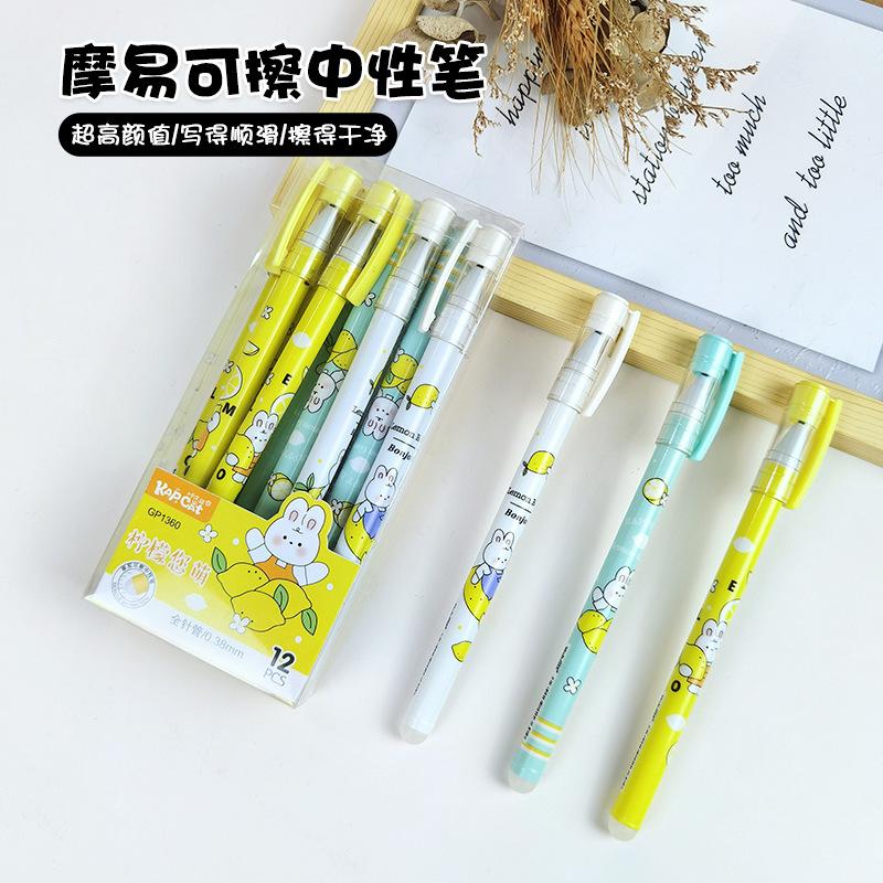 pvc boxed erasable pen mo magic easy to wipe pen core crystal blue needle head gel pen mo erasable magic brush
