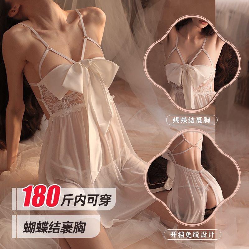sexy lingerie large size lace seduction butterfly pajamas home wear sexy steel bracket push up nightdress women's hot uniform