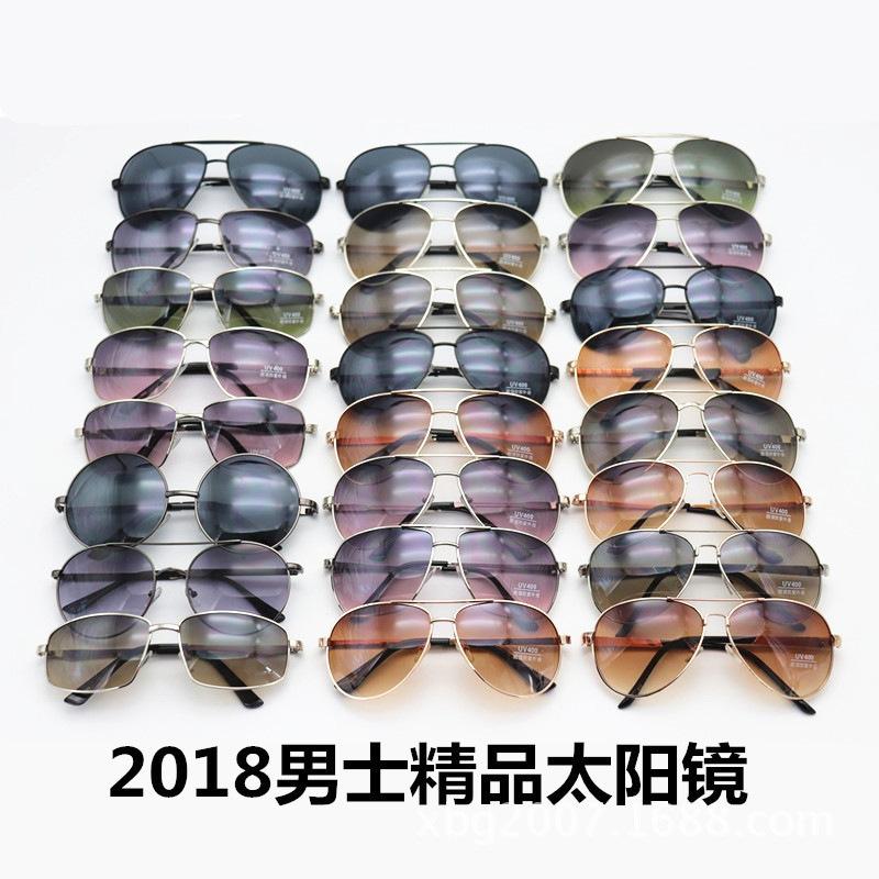 2023 new men's and women's miscellaneous metal sunglasses wholesale stall running rivers and lakes fashion sunglasses men's aviator sunglasses