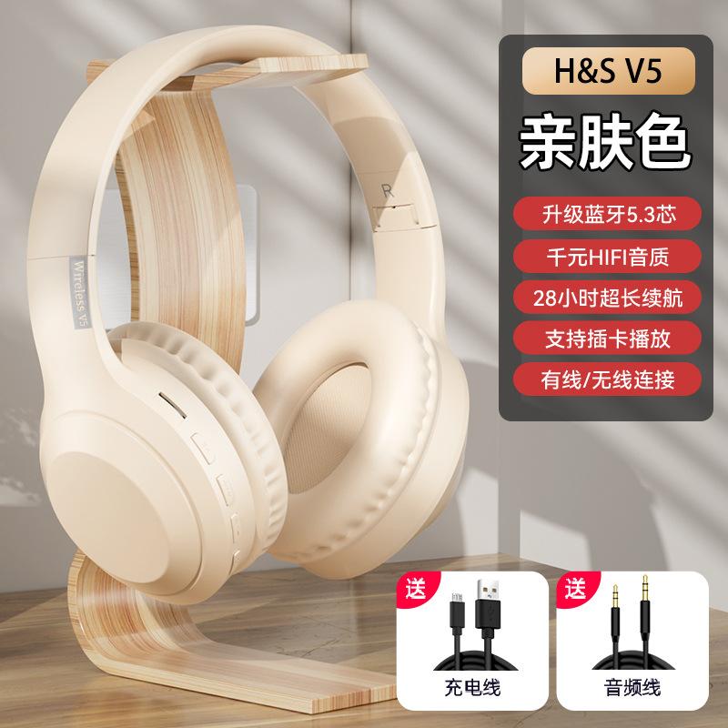 new cross-border v5 headset sports wireless bluetooth headset hot game bluetooth headset wholesale