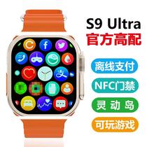 2024 huaqiang north s9ultra smart watch honeycomb smart island with payment nfc men's s9 sports watch