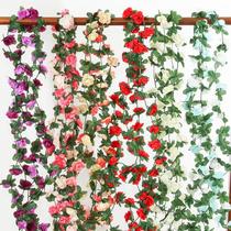 artificial flower 45 head flower rattan fake flower silk flower water pipe rattan dress up wedding arch winding ornamental flower rose vine