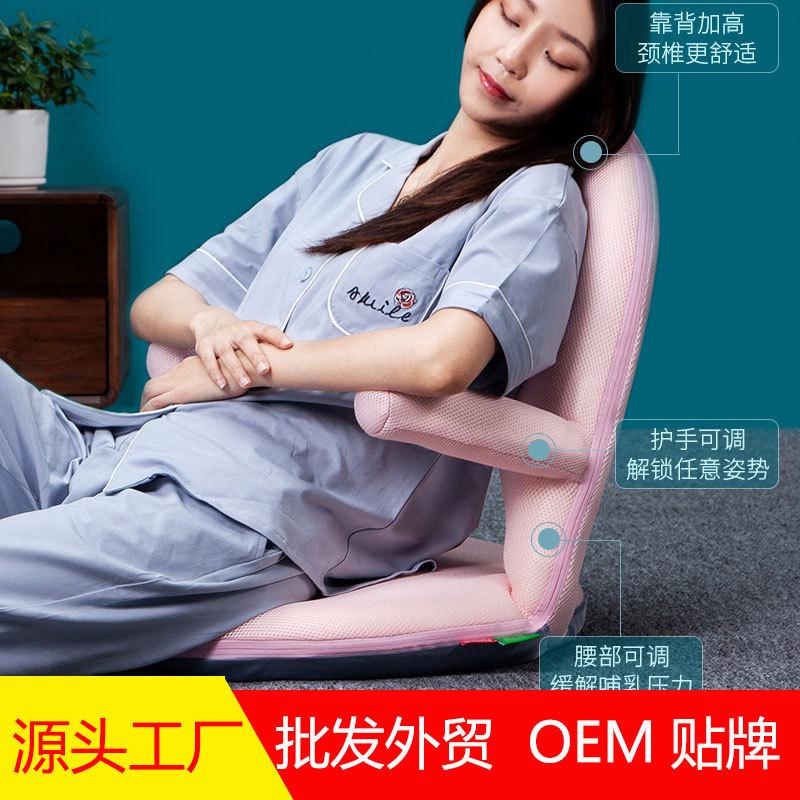[factory direct sales] nursing chair lazy bone chair sofa tatami folding waist support chair and room seat chair