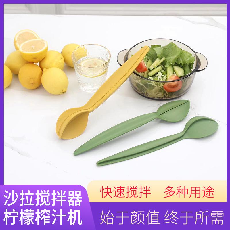 multifunctional salad blender lemon juicer portable manual juicer juice tool