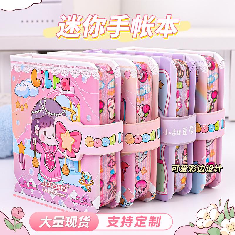 mini journal book wholesale notebook square magnetic snap notepad student school supplies children stationery gifts