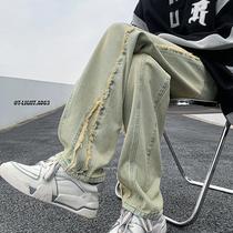Yellow Mud Dyed Jeans Men's Niche Design Bootcut Trousers American High Street Vibe Pants Straight Casual Trousers
