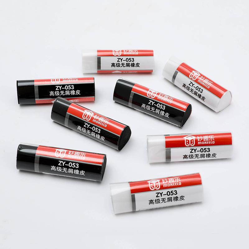 customized eraser drawing examination art eraser 2b eraser strip student white eraser learning stationery