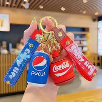 Pepsi Beverage Bottle Creative Keychain Car Key Chain Hanging Ornaments Couple Pendant Schoolbag Small Jewelry Wholesale