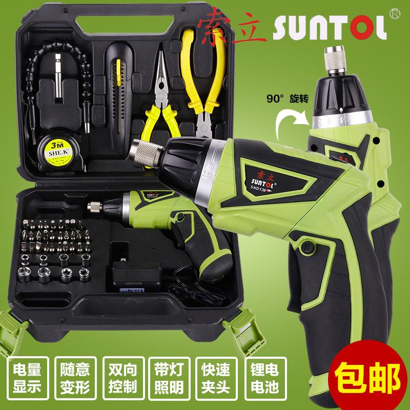 Color Box Electric Drill Electric Screwdriver Rechargeable Electric Drill Charging Electric Tool Charging Pistol Drill Lithium Battery Batch