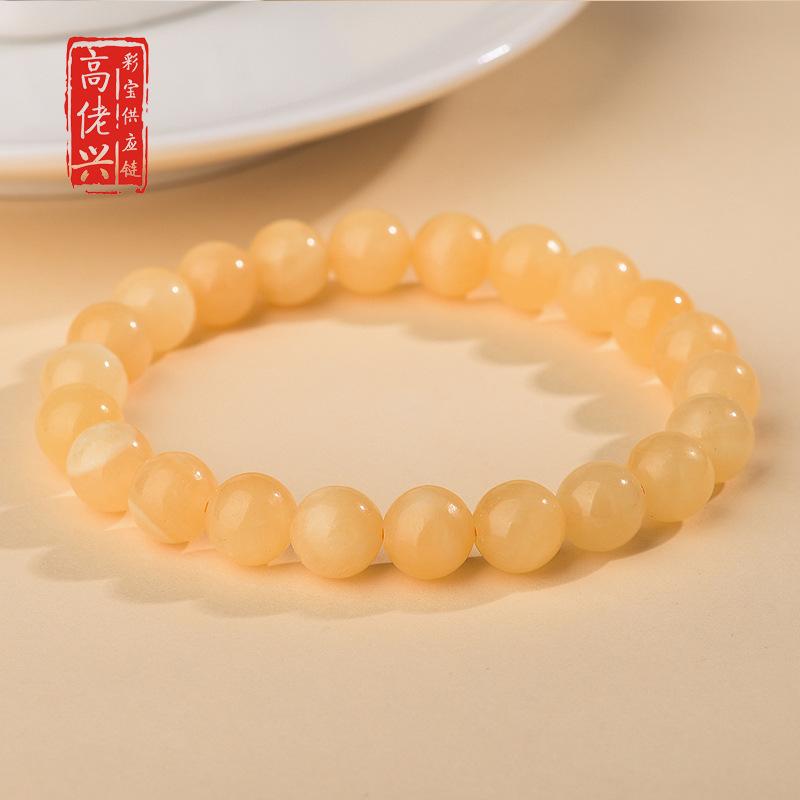 new welfare natural yellow jade bracelet women's beeswax huanglong jade bracelet colored gems crystal wholesale