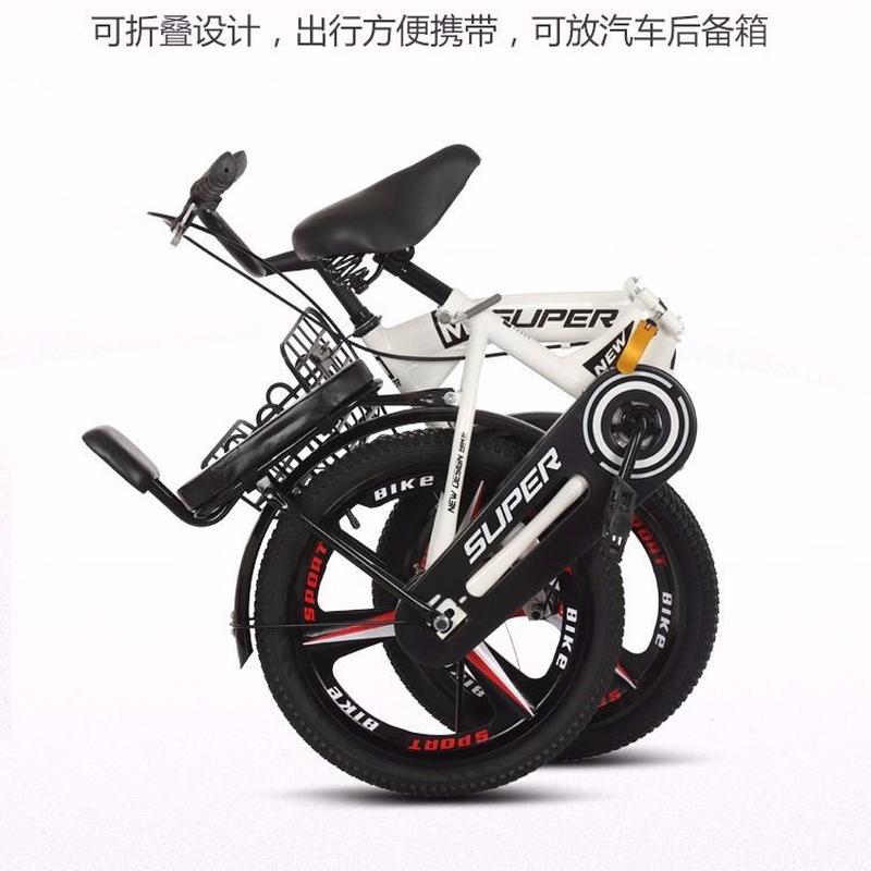 folding children's bicycle 18/20/22/24-inch boys and girls stroller 6-10-18 years old primary and secondary school students bicycle