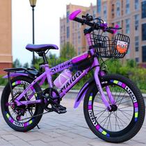 9co children's new bicycle girl the kid with a bike mountain bike 6-8-10-12-15 years old older children variable learning