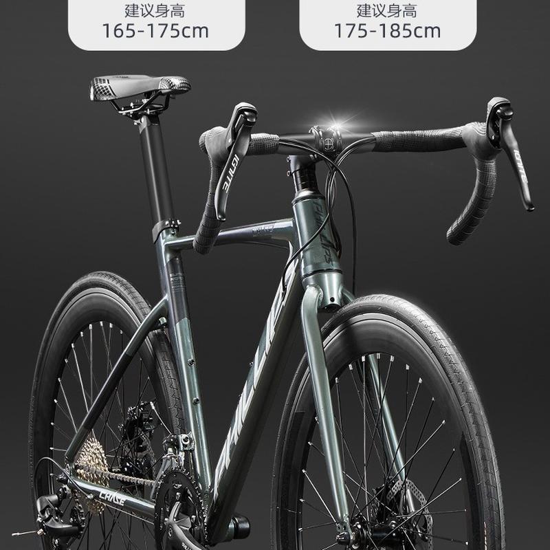 men's racing aluminum alloy road bike bicycle ultralight super fast racing adult bicycle riding