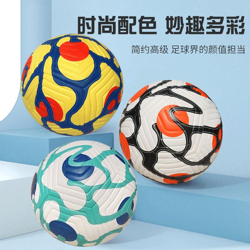 children's primary school entrance examination pu patch hot fit football wholesale no. 5 no. 4 adult five-person cross-border football Application Scenario