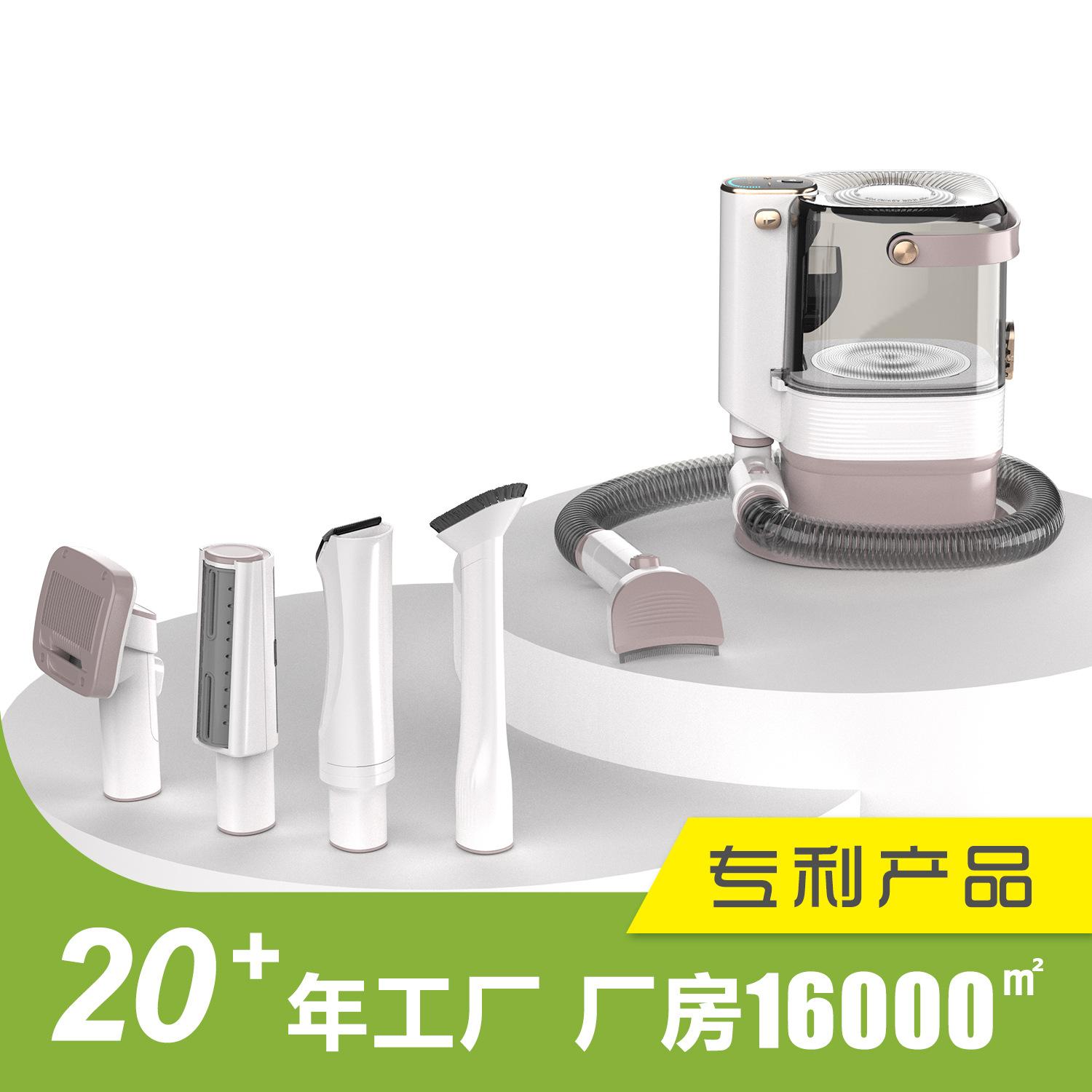 customized pet multifunctional vacuum cleaner dog electric clipper cat lent remover comb remove hair comb household fur cleaner