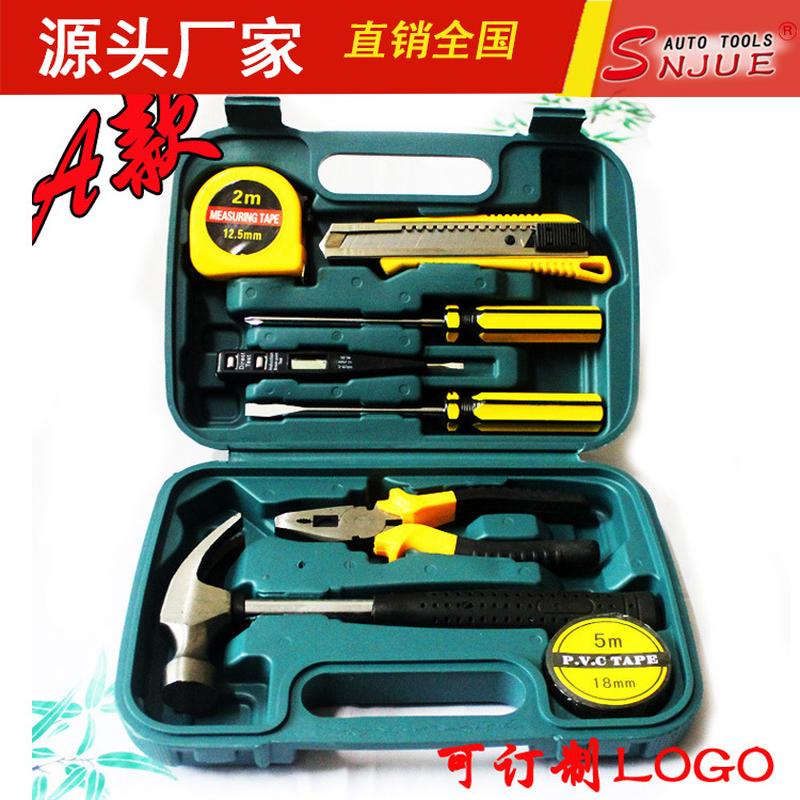 a manual combination tool set electrician hardware tool with hammer car household toolbox set 8009a