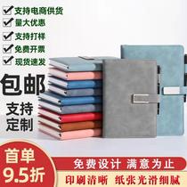 Notebook Custom Stationery Supplies Small Notebook A5 Notebook Thickened Notepad Business Notebook book Wholesale
