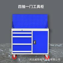 Heavy Hardware Tool Car Thickened Mobile Tool Cart Auto Repair Toolbox Storage Iron Cabinet Electric Tools