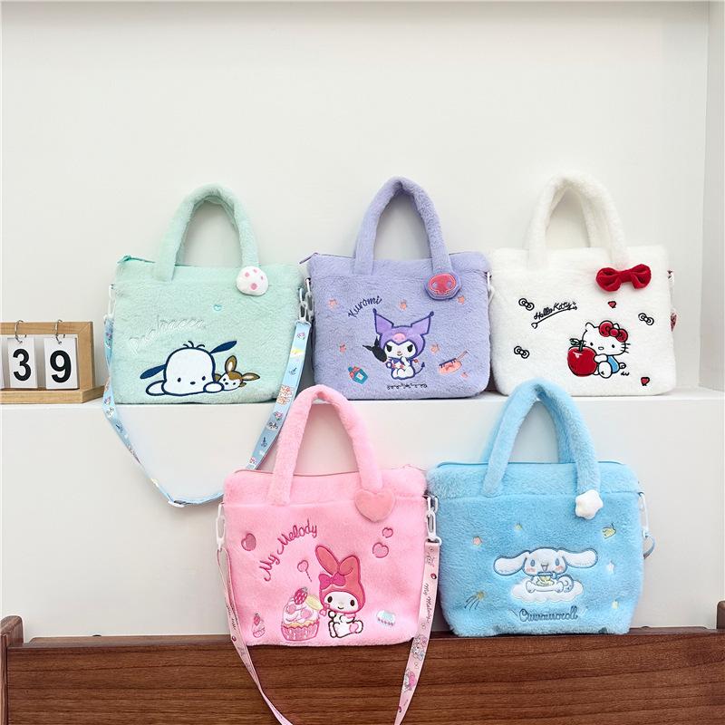 cartoon japanese sanrio plush backpack cute clow m crossbody storage bag children small handbag