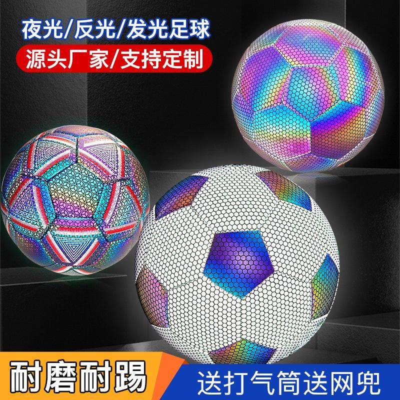 reflective football wholesale no. 5 luminous glow football wear-resistant school training camp game pu football football