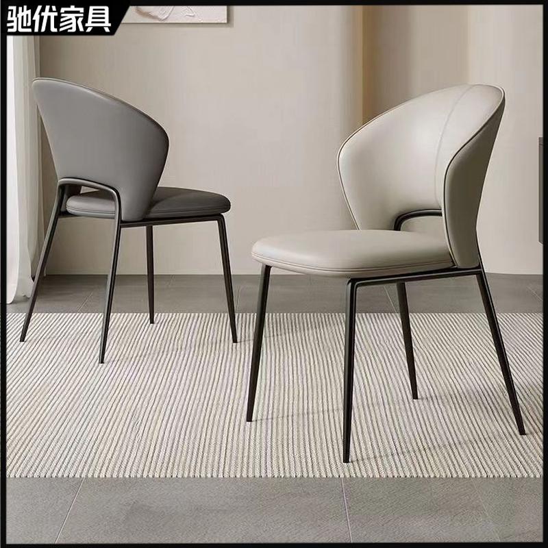 nordic designer model dining chair light luxury household hotel stool advanced simple modern leather backrest chair