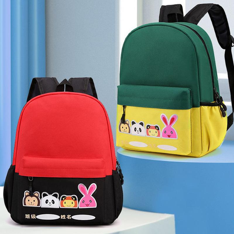 First Grade Boys and Girls School Bag Cartoon Make-up School Bag Printed Logo Primary School Children School Bag Wholesale
